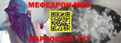 apvp Аша