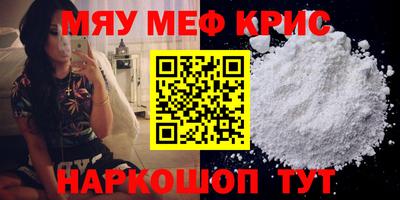 apvp Аша