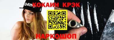 apvp Аша