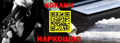 apvp Аша