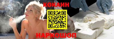 стаф Ачхой-Мартан