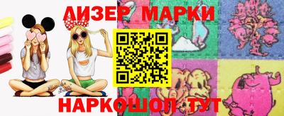 apvp Аша