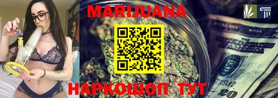 стаф Ачхой-Мартан