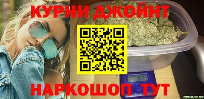 стаф Ачхой-Мартан