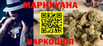 стаф Ачхой-Мартан