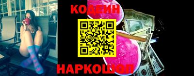 apvp Аша