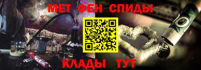 apvp Аша