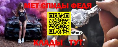 apvp Аша