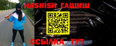 apvp Аша