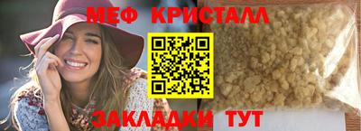 apvp Аша