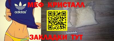 apvp Аша